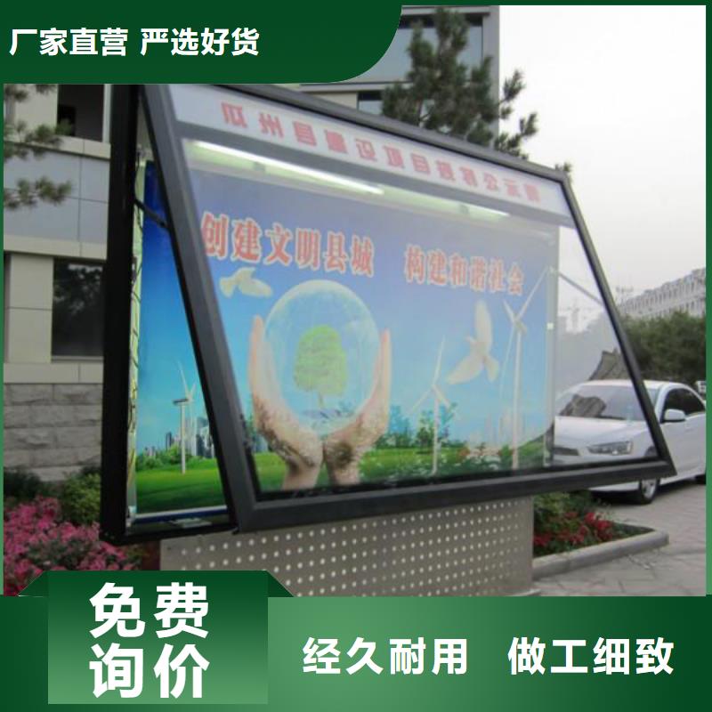 户外灯箱宣传栏灯箱10年经验