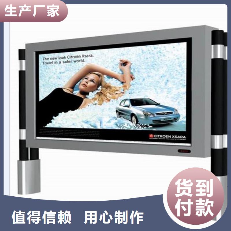 不锈钢户外灯箱欢迎订购