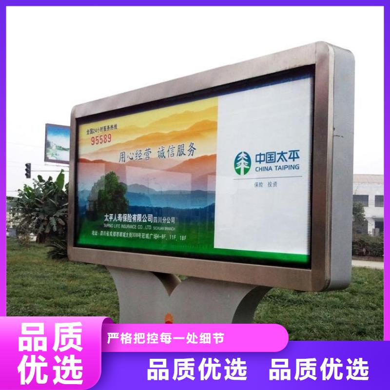 广告灯箱立式广告牌全国走货