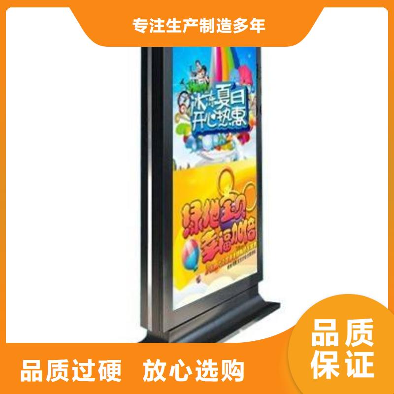 户外立式广告灯箱欢迎来电