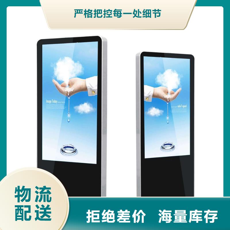 【户外灯箱-乡村振兴牌品质保证实力见证】