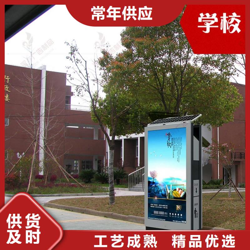 户外灯箱直销在线咨询