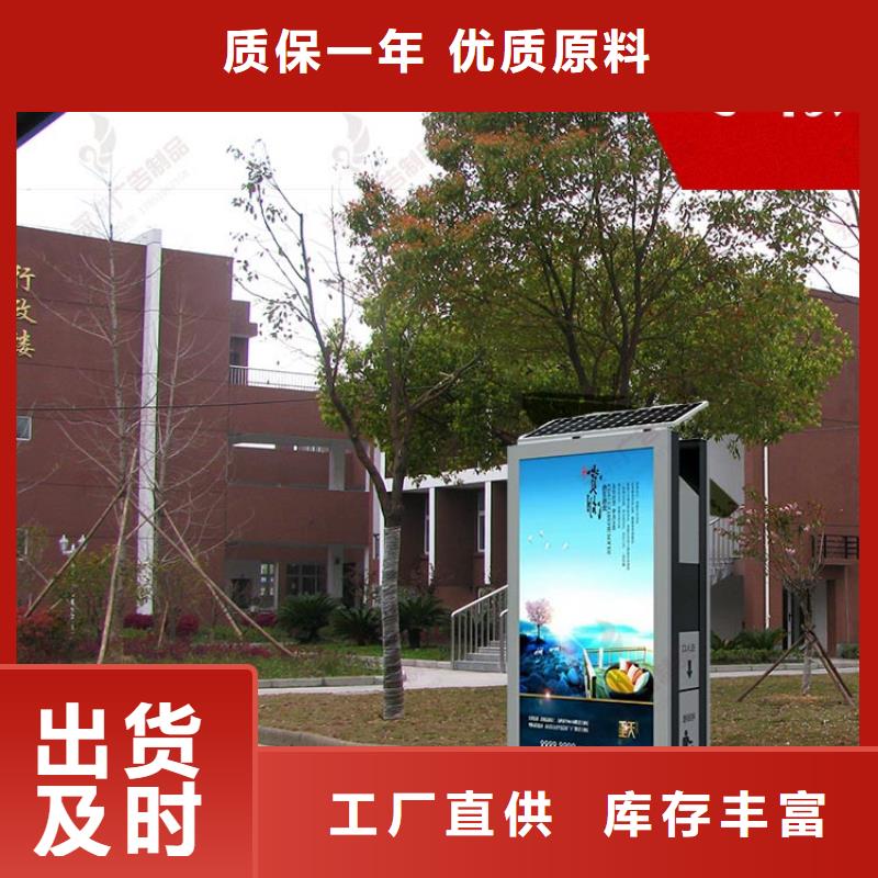 商场灯箱