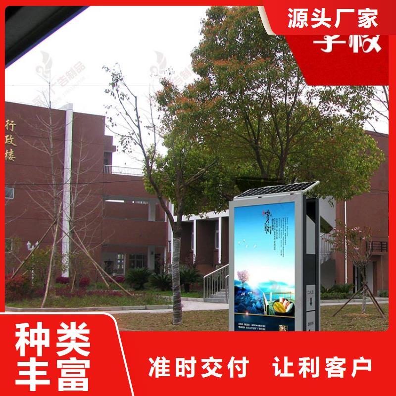 广告灯箱立式广告牌全国走货