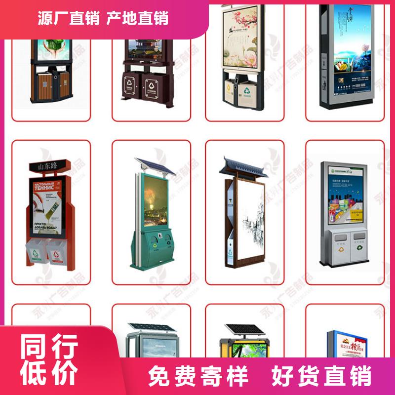 户外灯箱定制诚信厂家