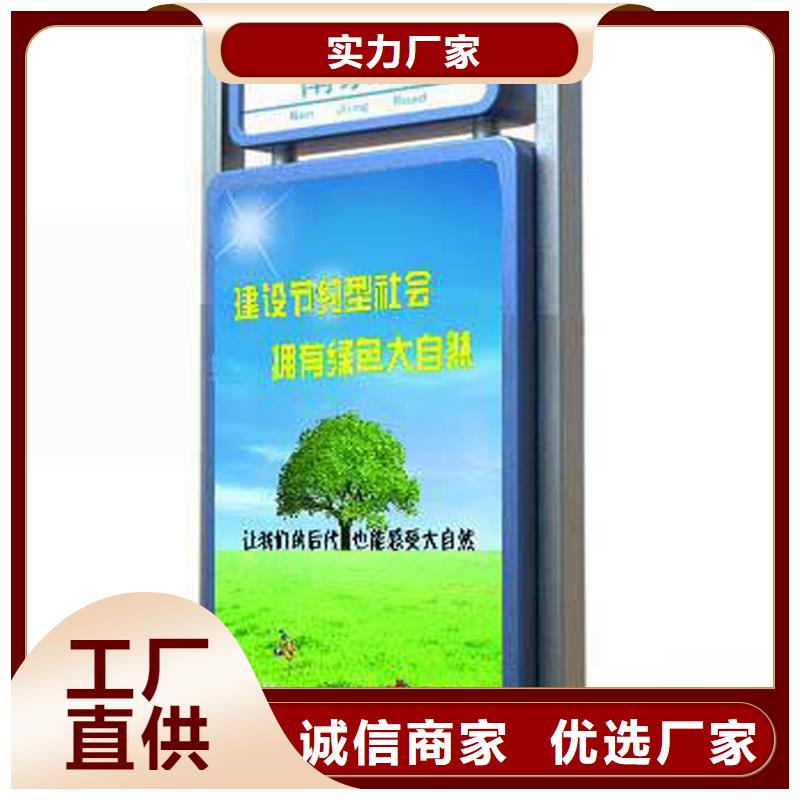 商场灯箱货源