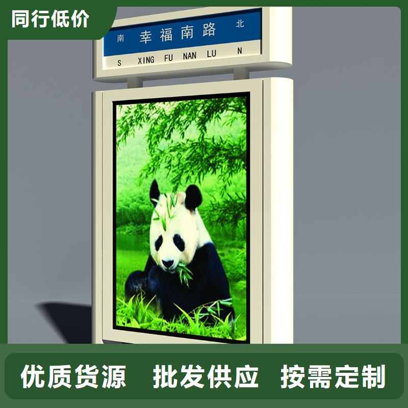 户外灯箱户外可移动灯箱实力厂家