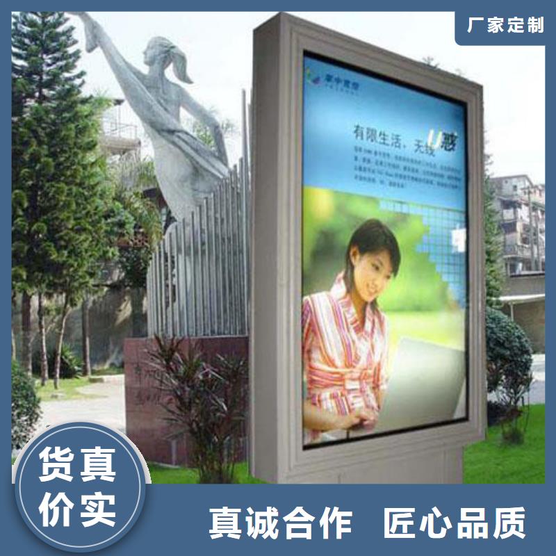户外灯箱欢迎电询