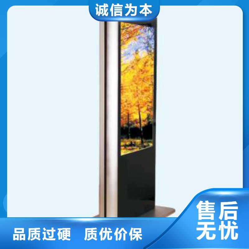 商场灯箱货源
