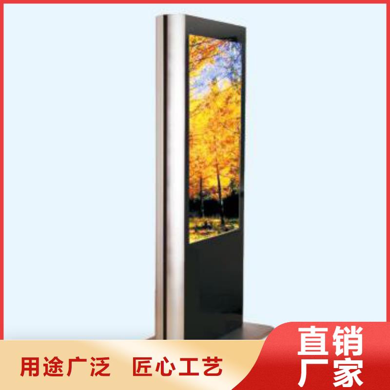 【户外灯箱-乡村振兴牌品质保证实力见证】