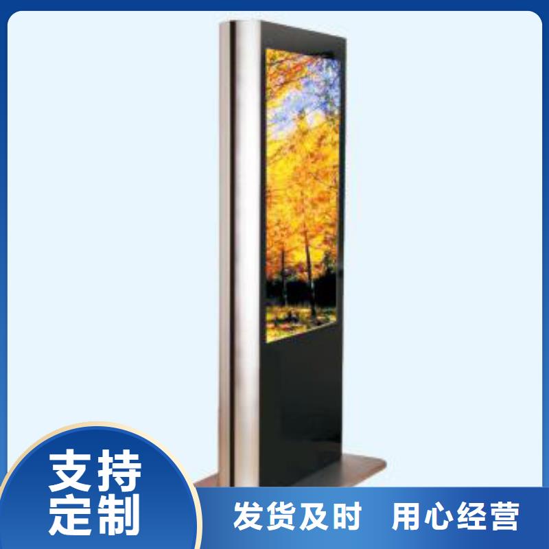 太阳能户外广告灯箱全国发货
