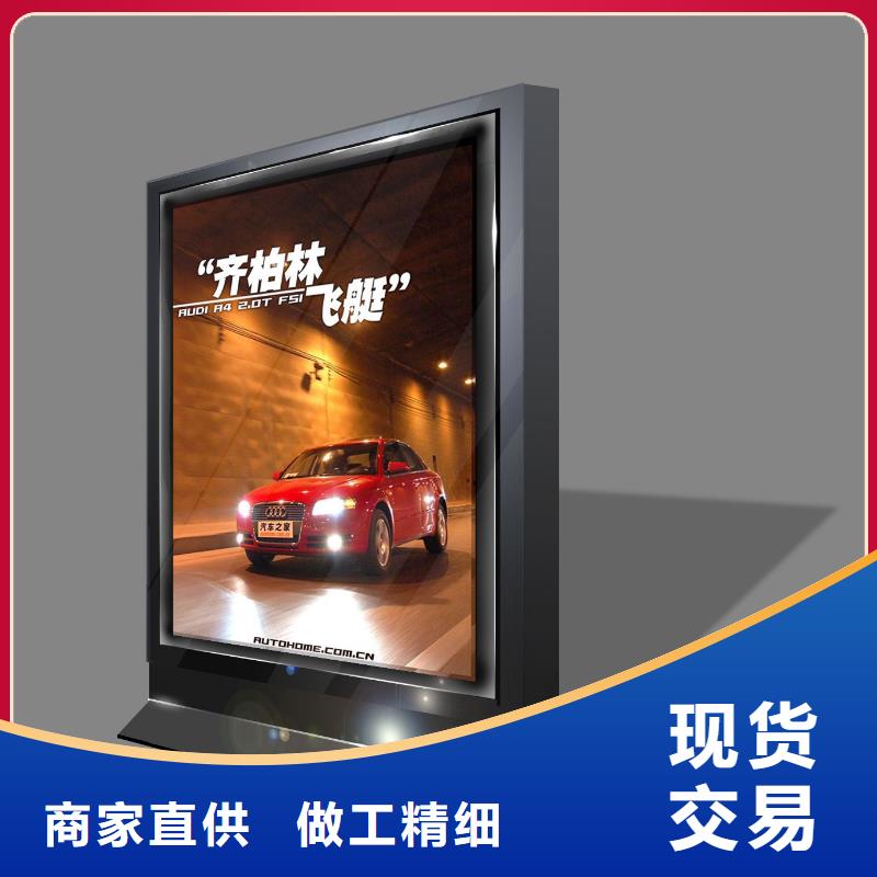 商场灯箱