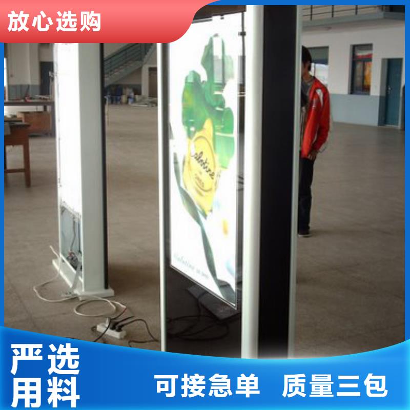 户外灯箱欢迎电询