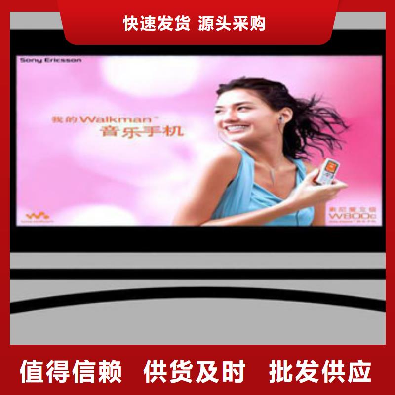 户外灯箱宣传栏灯箱10年经验