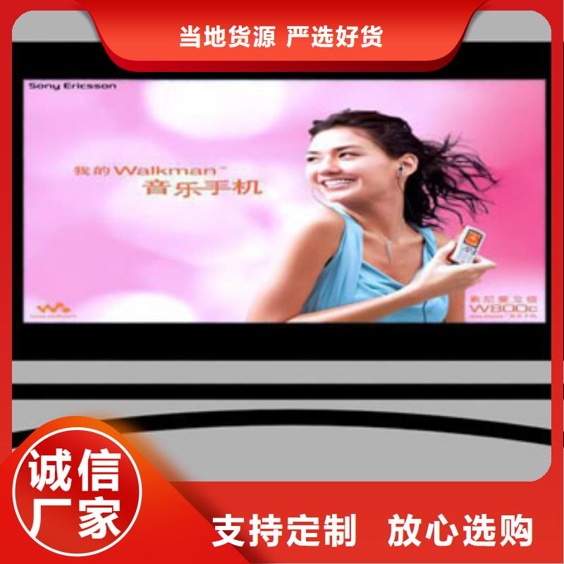 大型户外精神堡垒灯箱厂家价格