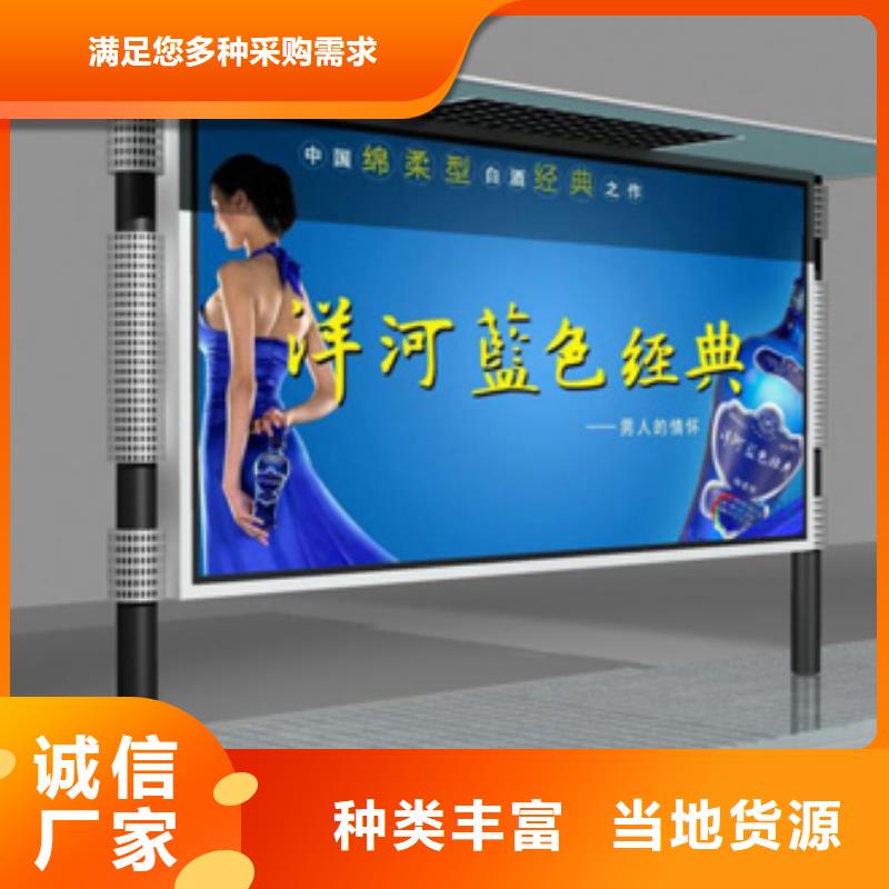 临高县滚动灯箱定制实力雄厚
