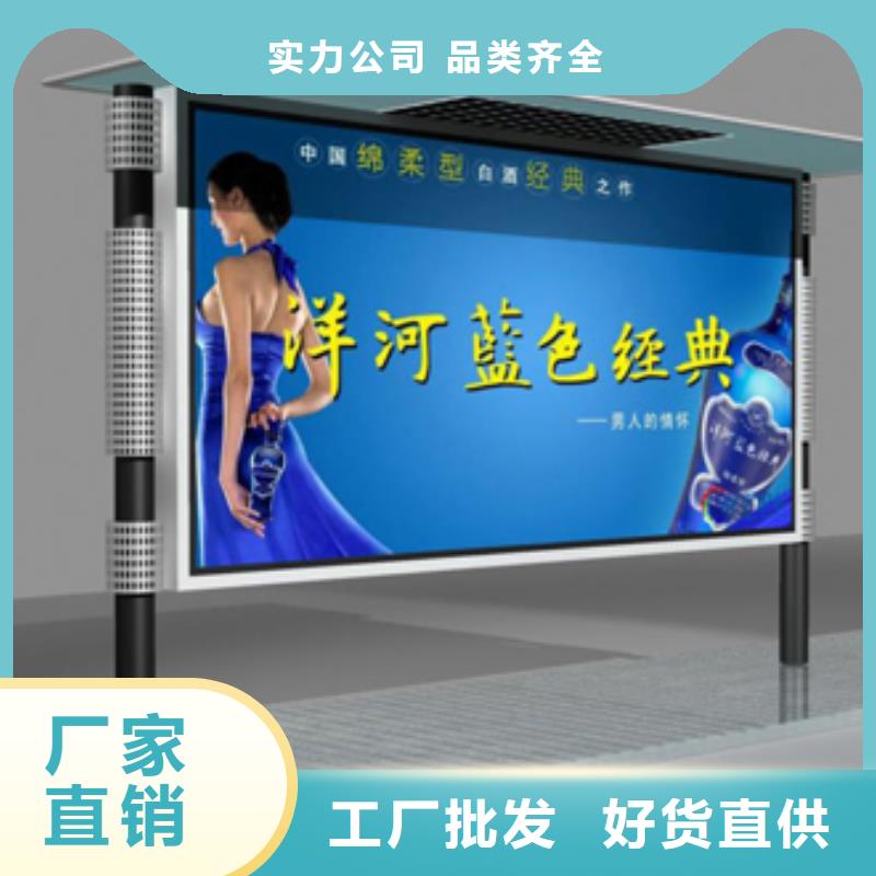 户外灯箱宣传栏灯箱10年经验