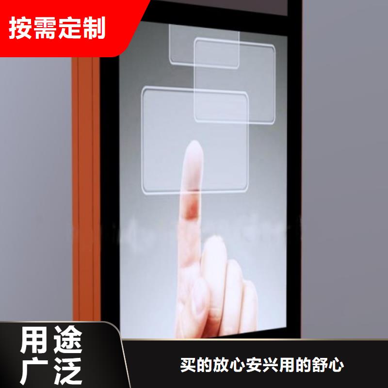 户外灯箱宣传栏灯箱10年经验