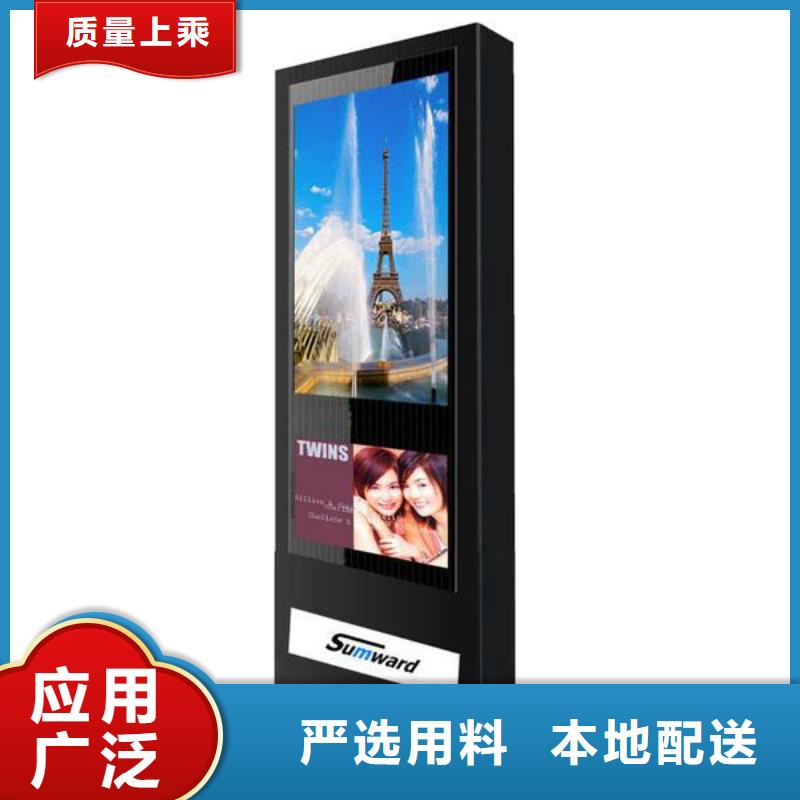 户外灯箱厂家