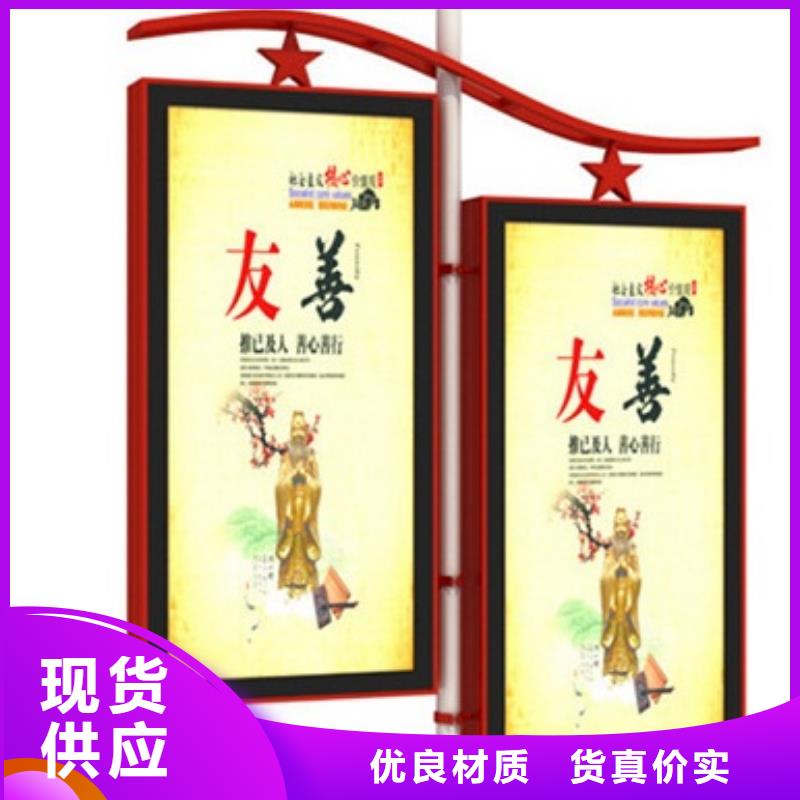 灯杆道旗灯箱10年经验