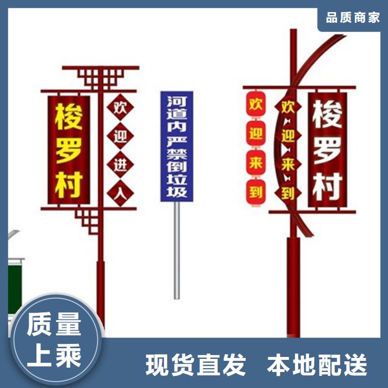 仿古灯杆灯箱免费咨询
