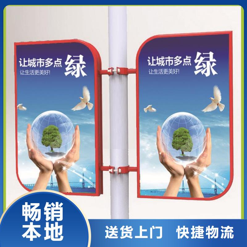 灯杆道旗灯箱10年经验