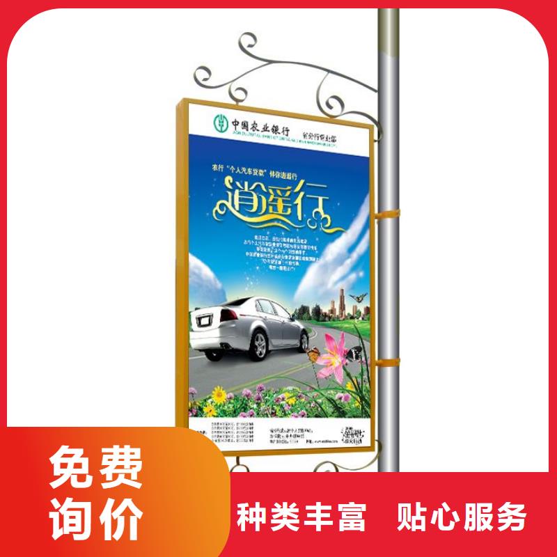 五指山市灯杆灯箱供应