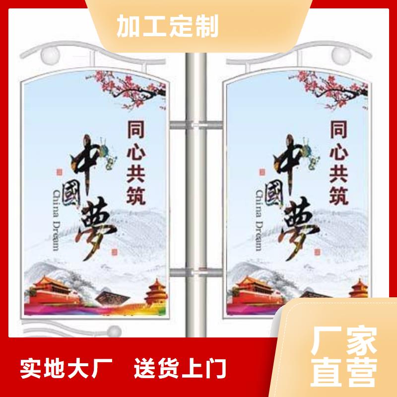 仿古灯杆灯箱免费咨询