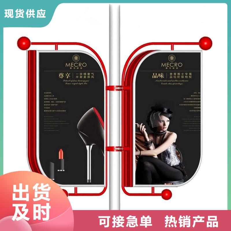五指山市灯杆灯箱供应