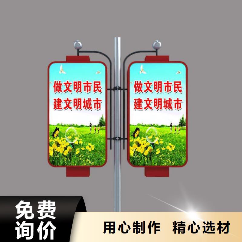 灯杆灯箱品牌厂家