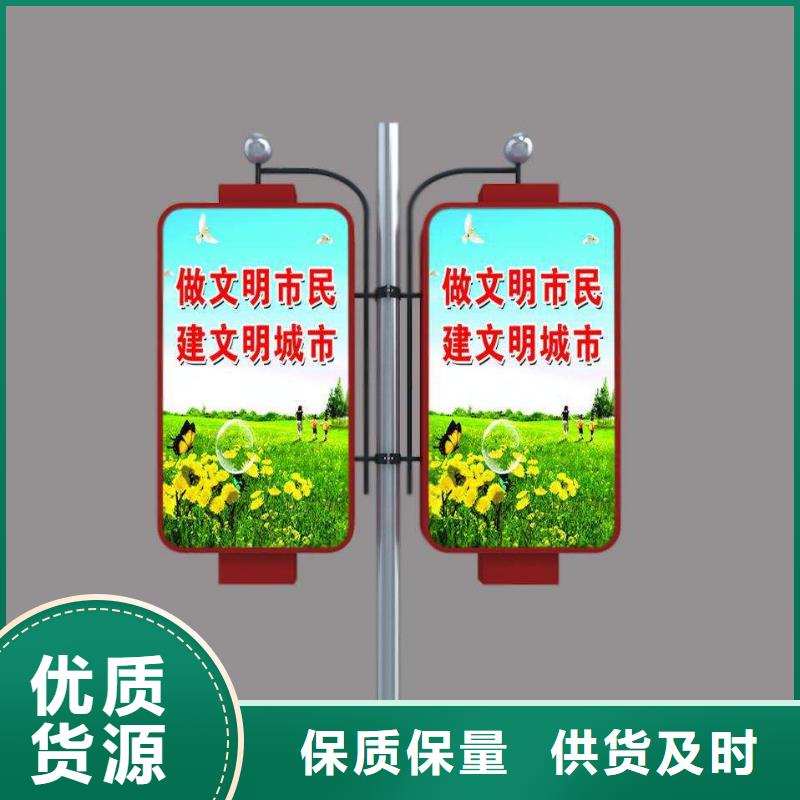 仿古灯杆灯箱批发零售