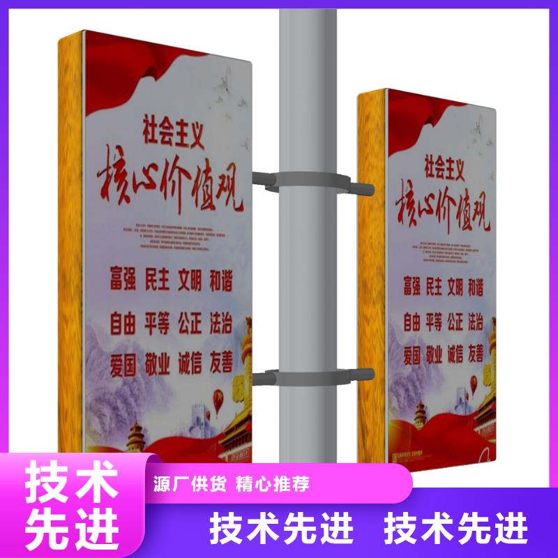 灯杆灯箱定制型号齐全