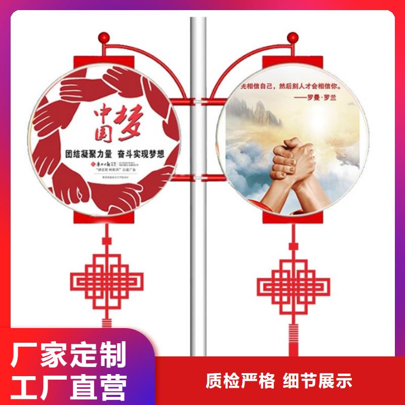 路边灯杆灯箱来图定制