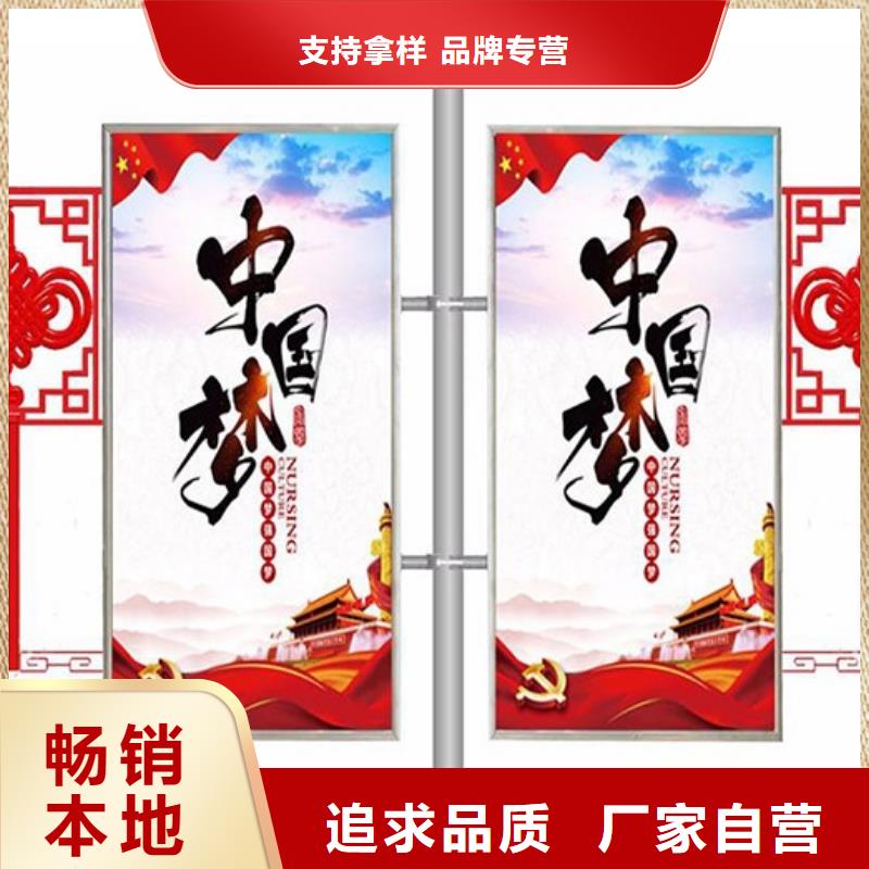 灯杆灯箱品牌厂家