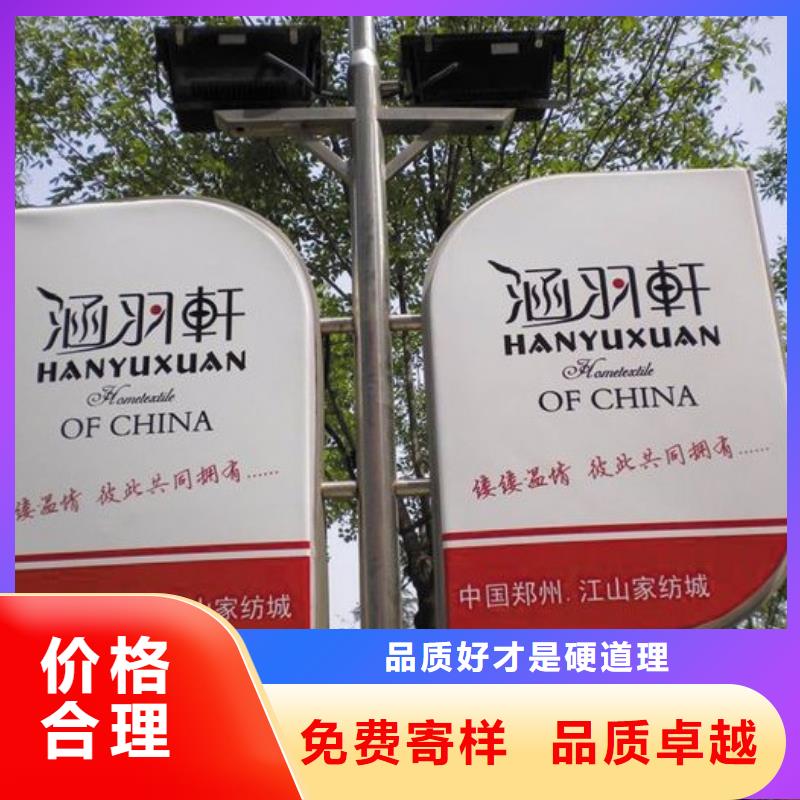 灯杆灯箱品牌厂家