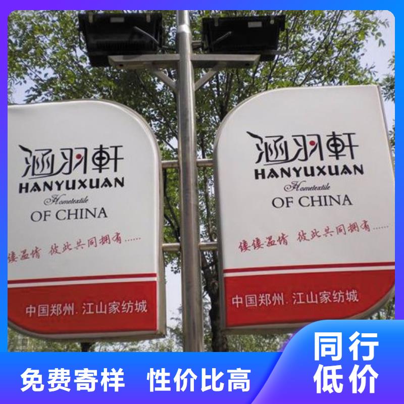 灯杆灯箱定制全国发货