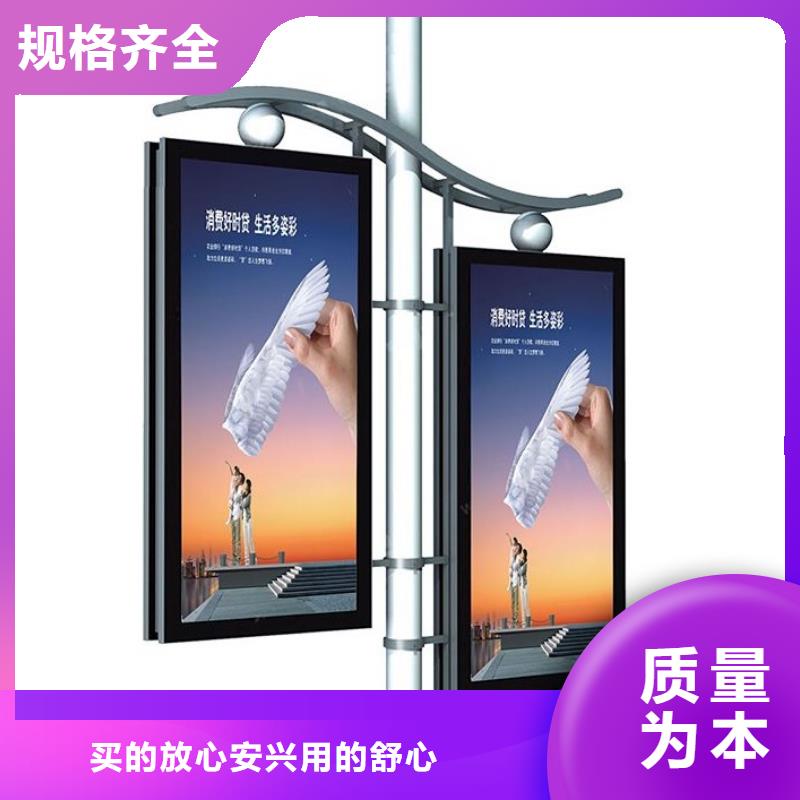 灯杆灯箱厂家全国发货