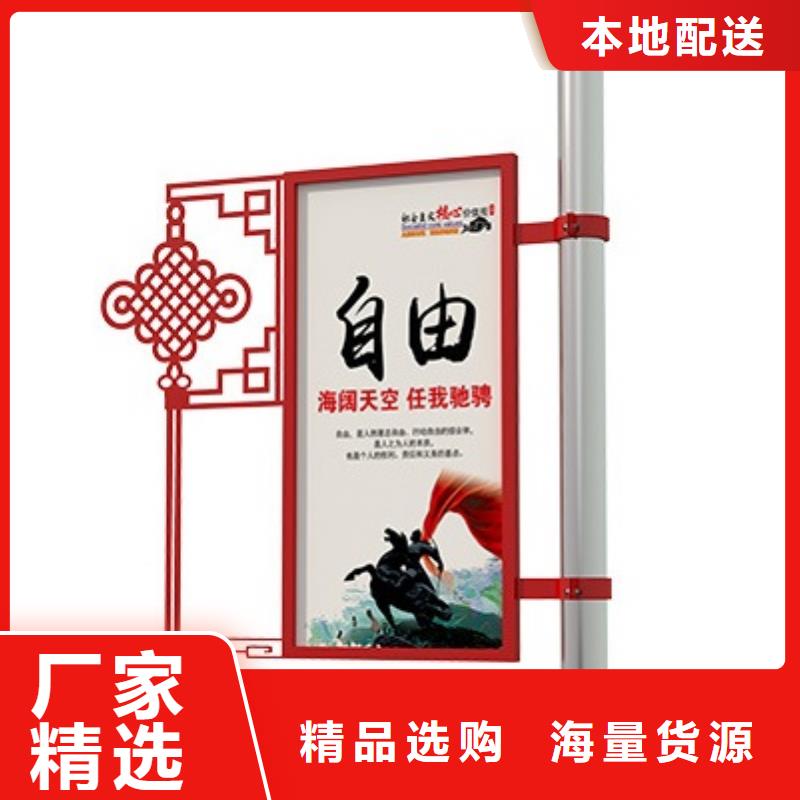 路边灯杆灯箱来图定制