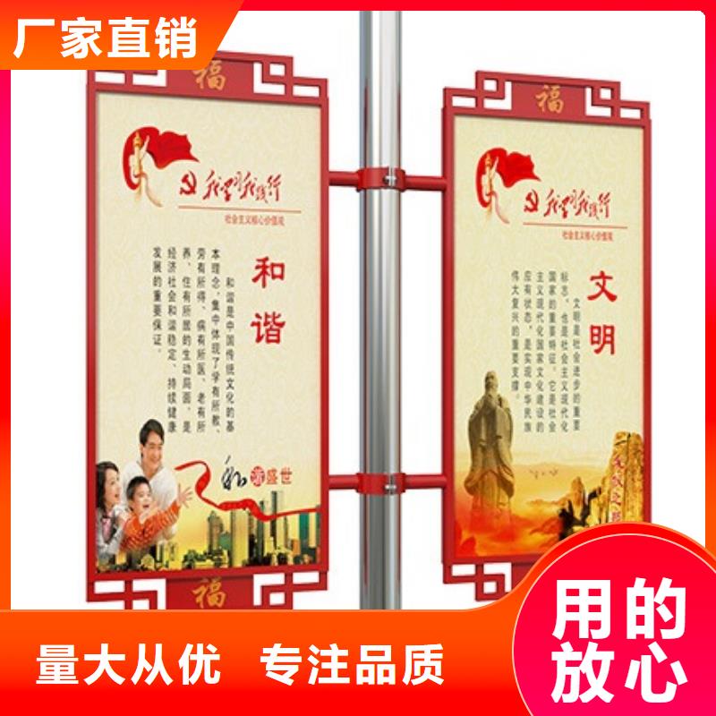 灯杆灯箱定制全国发货