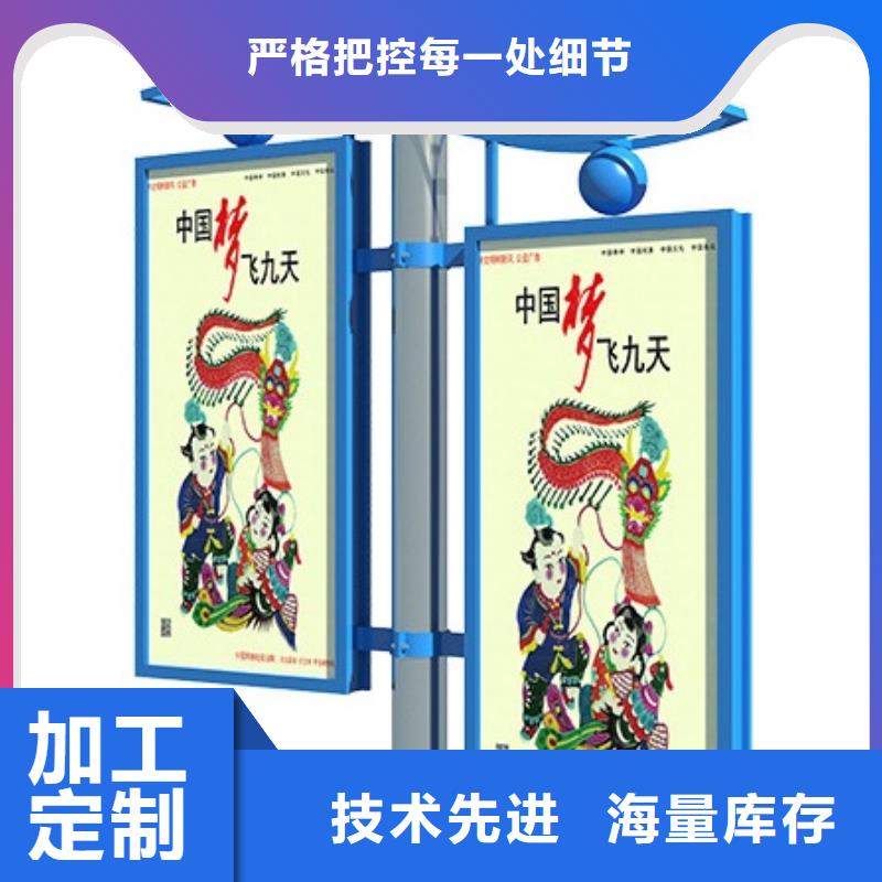 灯杆道旗灯箱10年经验