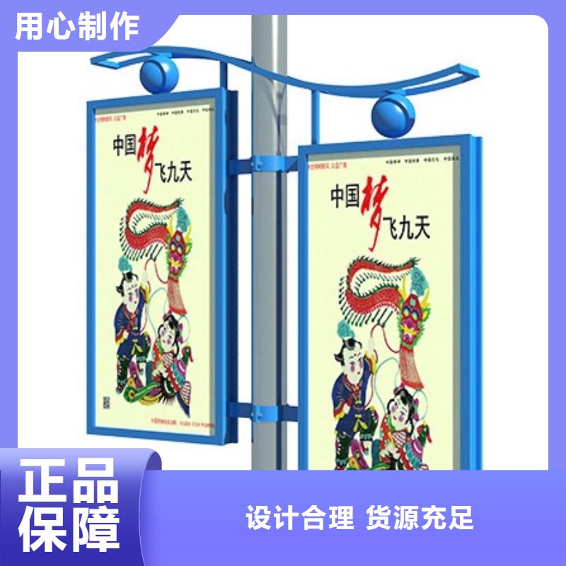 灯杆灯箱欢迎咨询