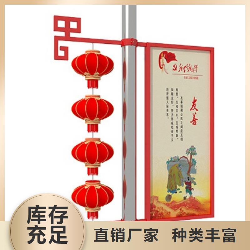 仿古灯杆灯箱免费咨询