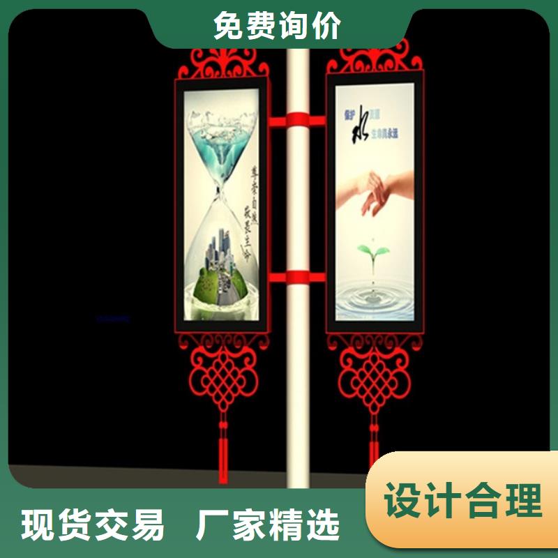 灯杆道旗灯箱10年经验