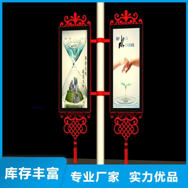 五指山市灯杆灯箱供应