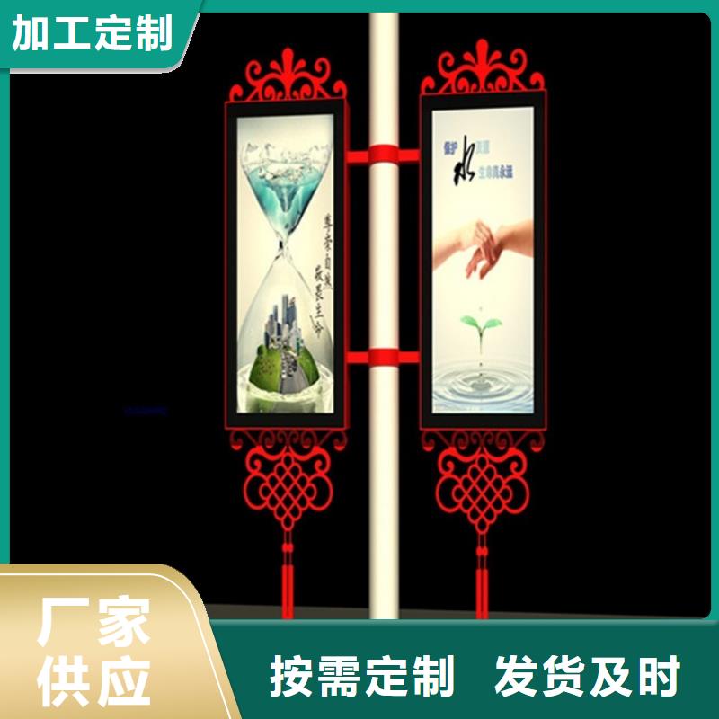 仿古灯杆灯箱免费咨询