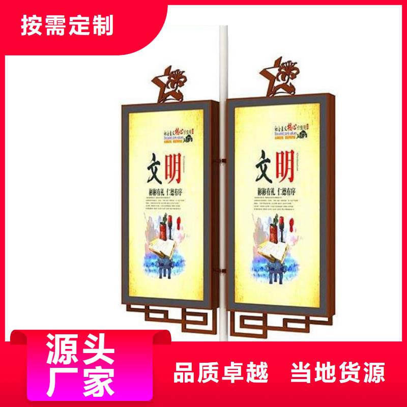 灯杆灯箱定制型号齐全