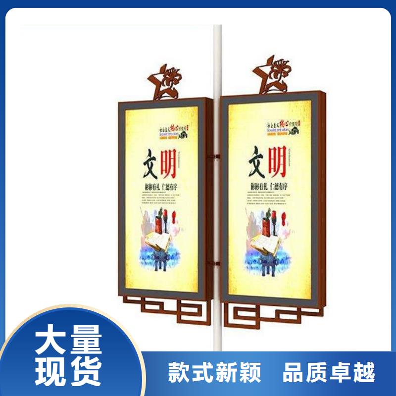 路边灯杆灯箱来图定制