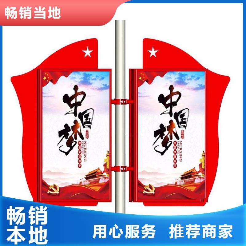 仿古灯杆灯箱批发零售