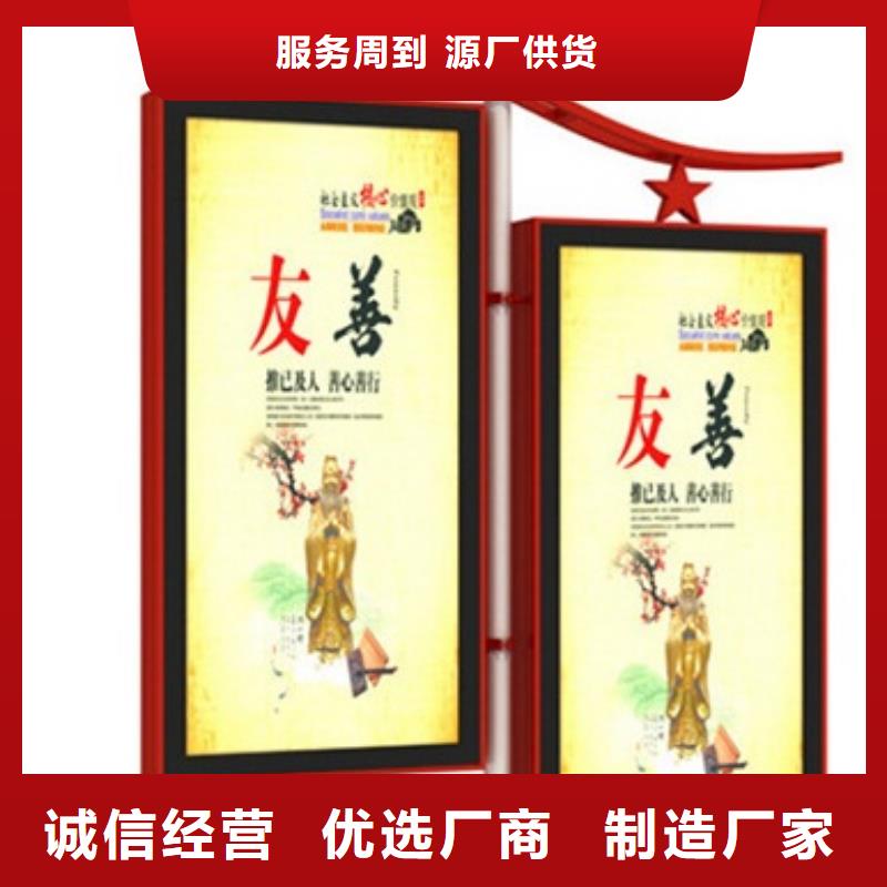 路灯灯杆灯箱厂家价格