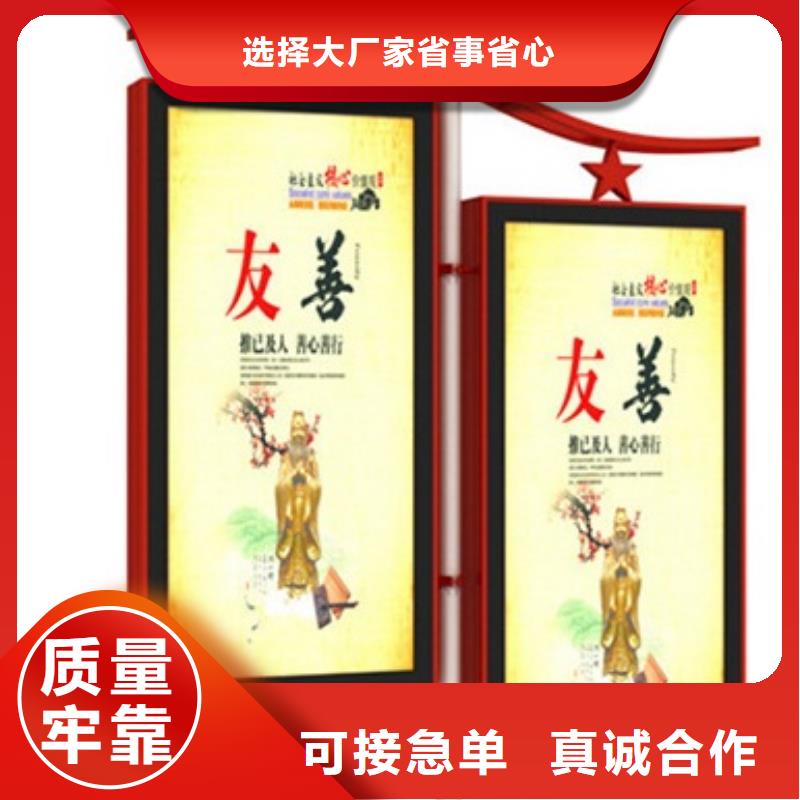 五指山市灯杆灯箱供应